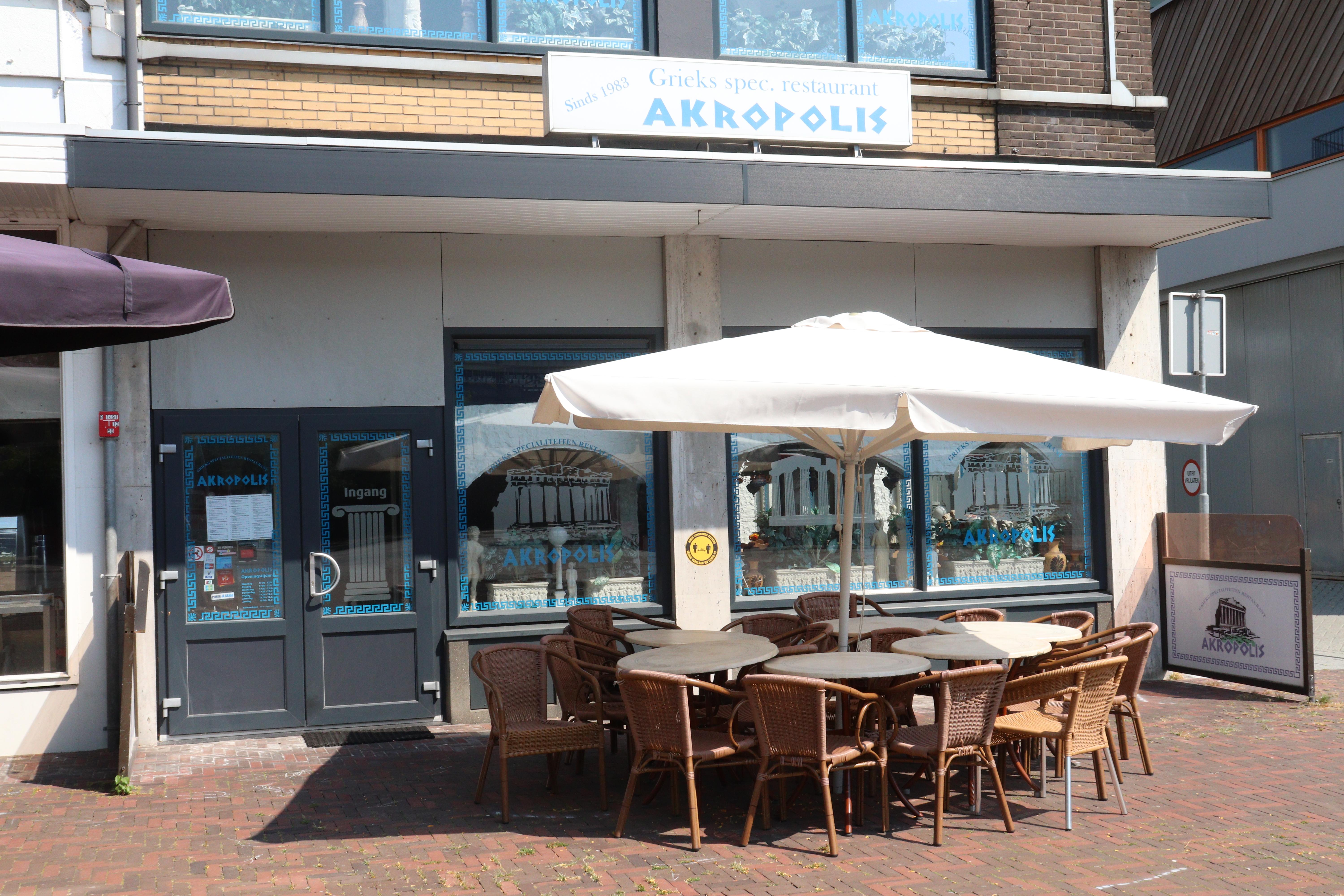 Restaurant Akropolis Hengelo
