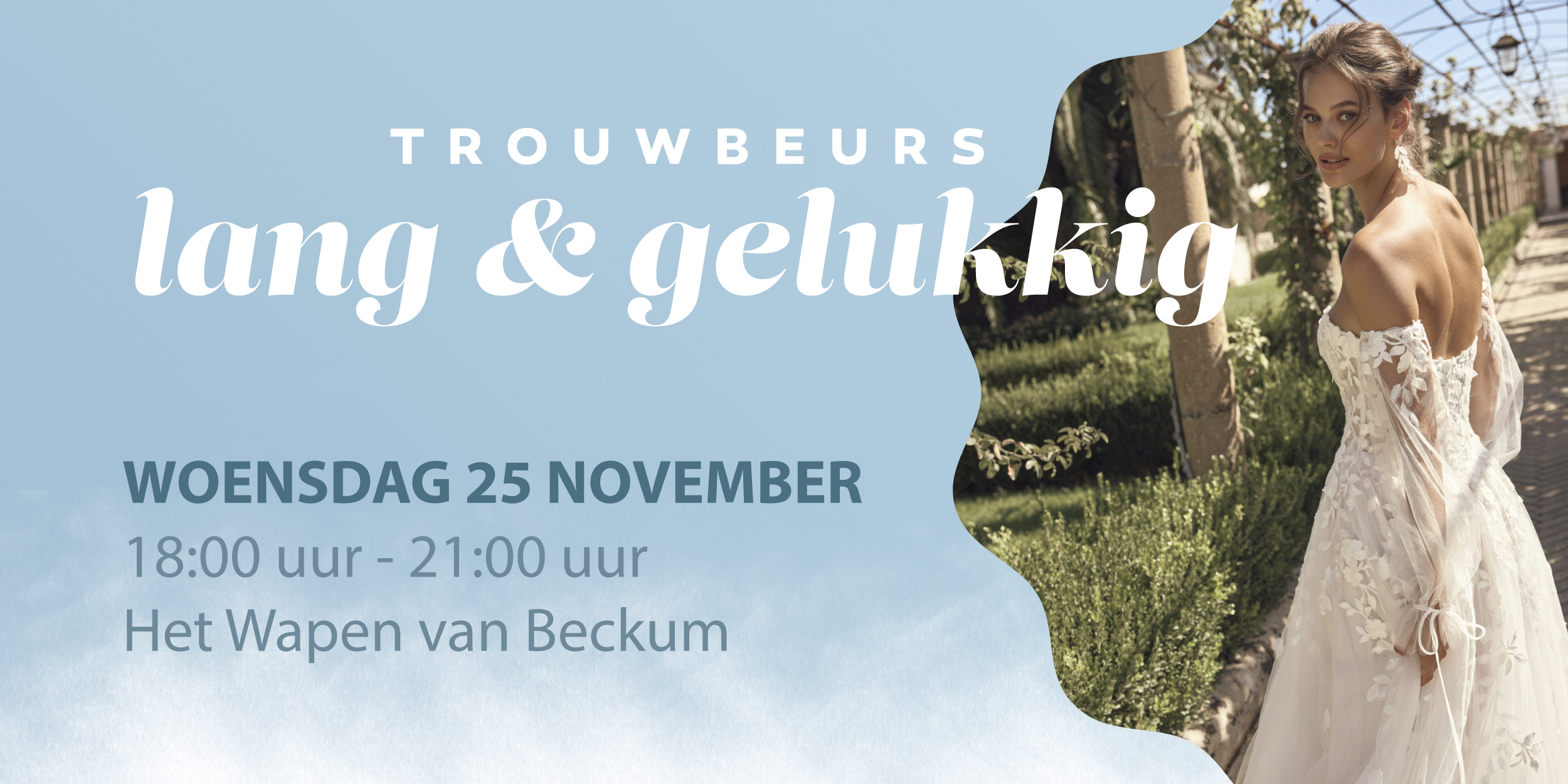 ertentie uit in Hengelo