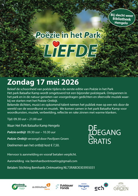 Bataafse Kamp poezie