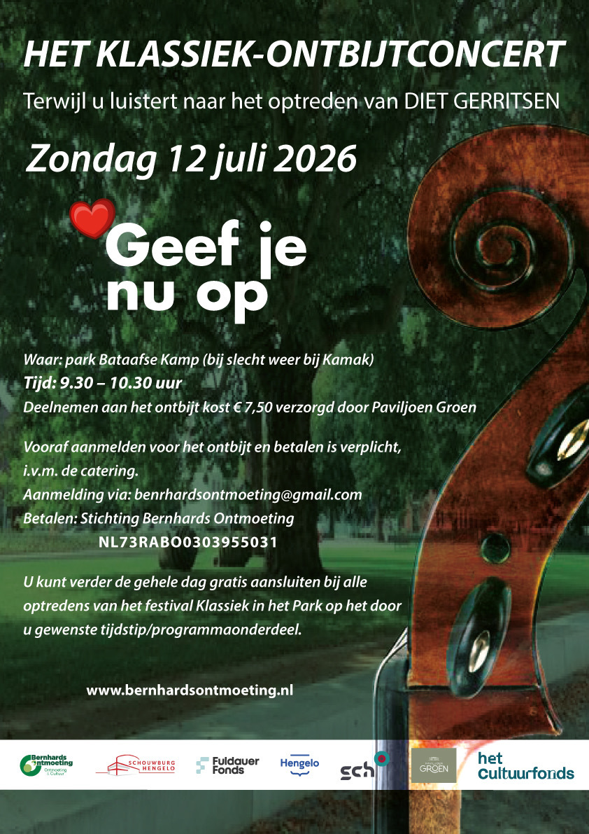 Klassiek Ontbijtconcert