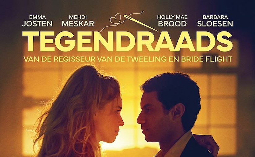 filmhuis hengelo