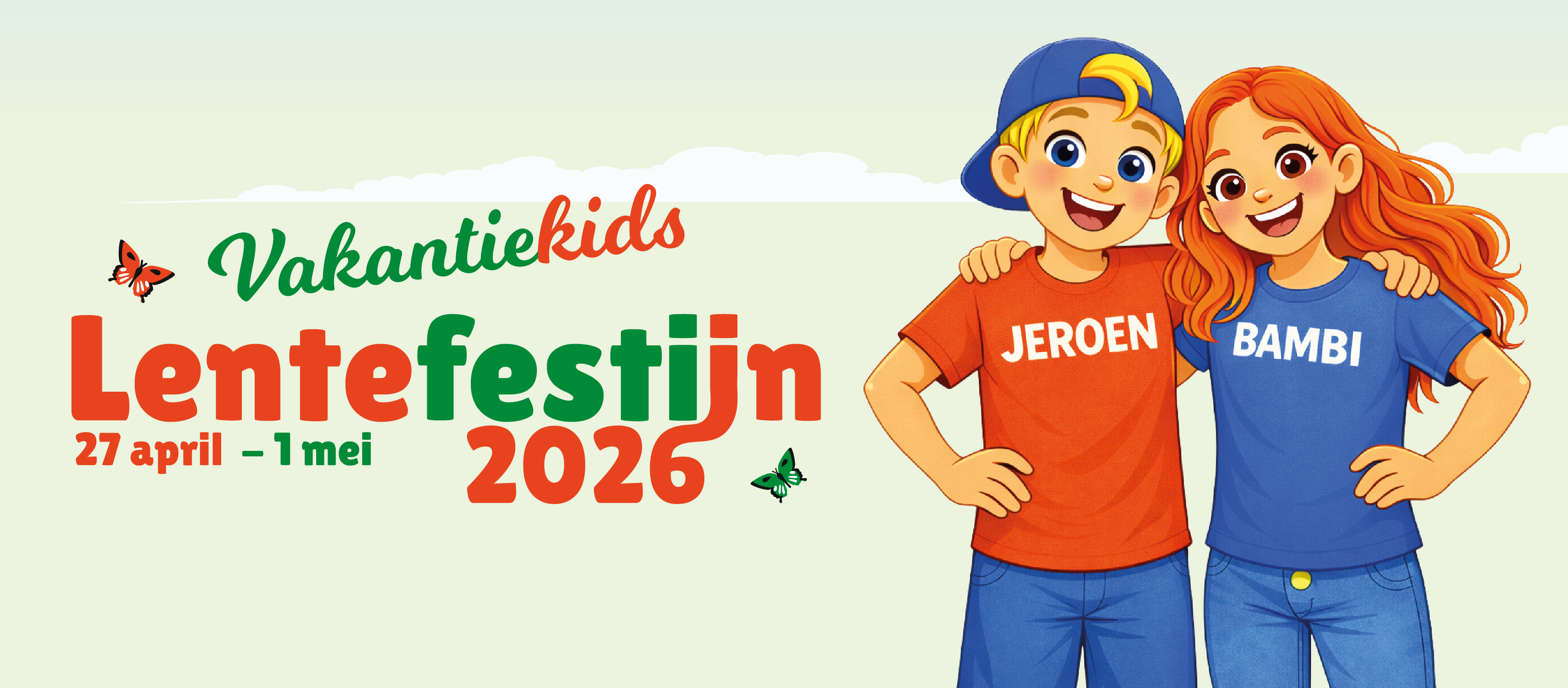 vakantiekids lentefestijn