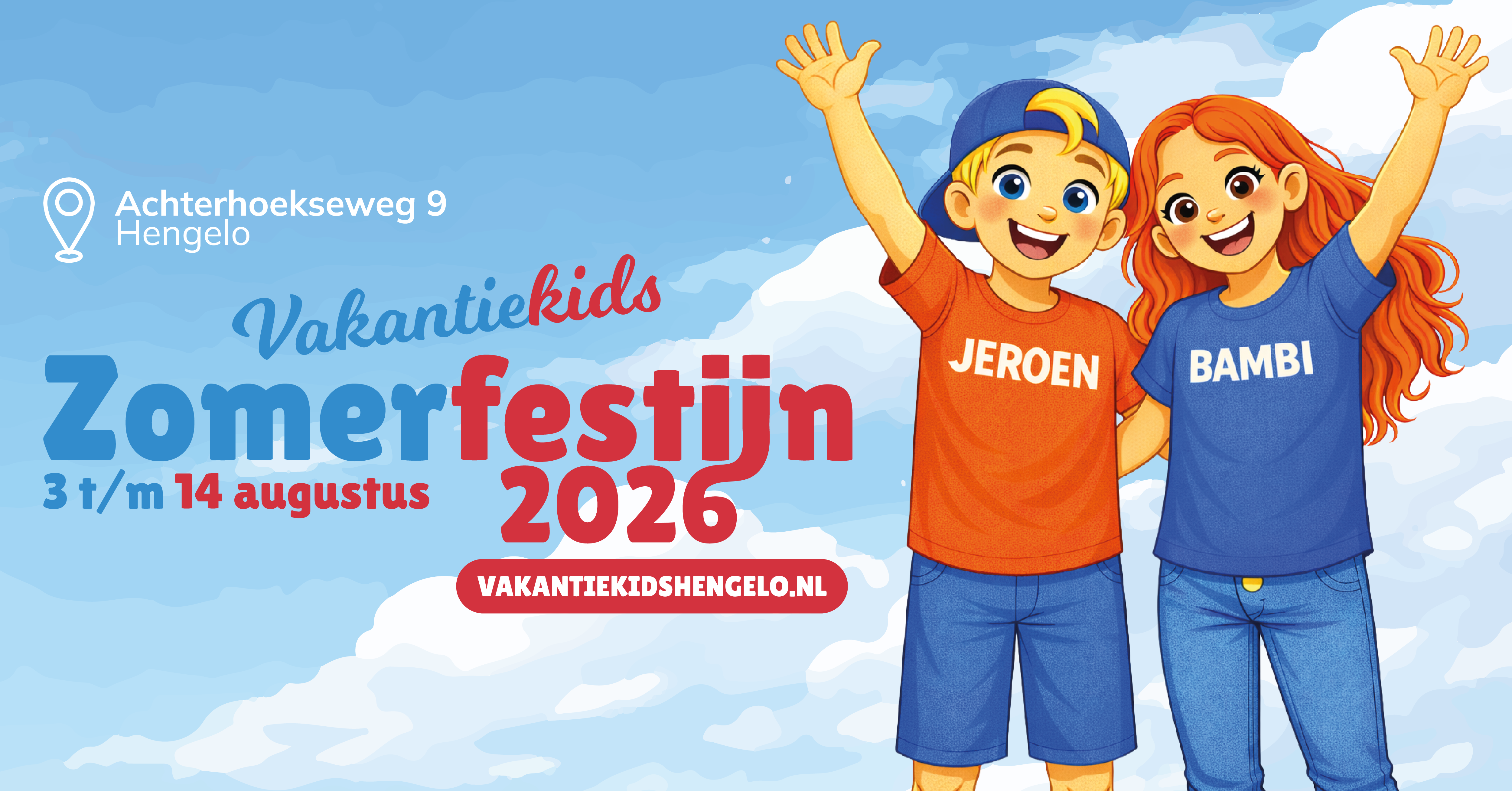 Zomerfestijneventheader